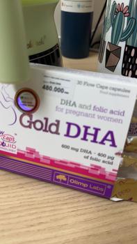 Product Review of Gold DHA [Chính Hãng] - Thực phẩm bảo bệ Sức Khỏe Cho Bà Bầu Vitamin from H**n A** ☘** 0