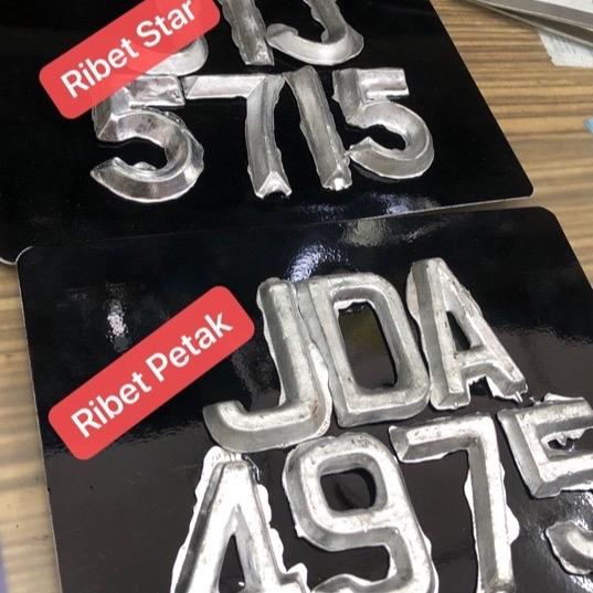 NO PLATE MOTOR TIMAH LELEH（RIBET） - TikTok Shop Malaysia
