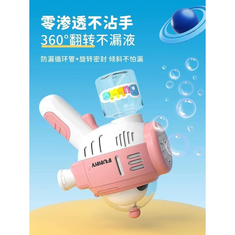 Product Introduction of Ready Stock LED kids Bubble Machine Gatling Bubble toys Kids Bubble Gun Automatic Bubblegun Blowing Toy Water Kamera Belon Buih 14