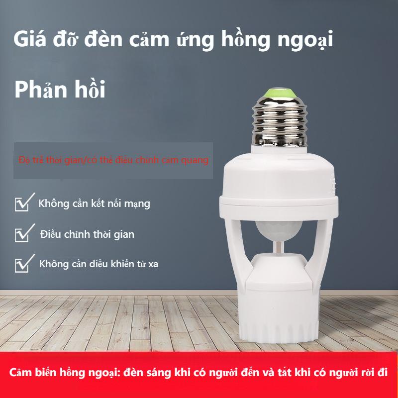 Đui Bóng LED, E27, Đui Đèn Cảm Biến Chuyển Động, Có Thể Điều Chỉnh, Đầu Đèn Thông Minh Ổ Cắm Đèn Hồng Ngoại Cơ Thể Người, Đế Đèn Máy Dò Chuyển Động
