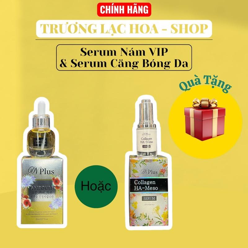  Serum Tế Bào Gốc Thuỵ Sỹ 20ml và Serum tinh chất 25ml skincare 