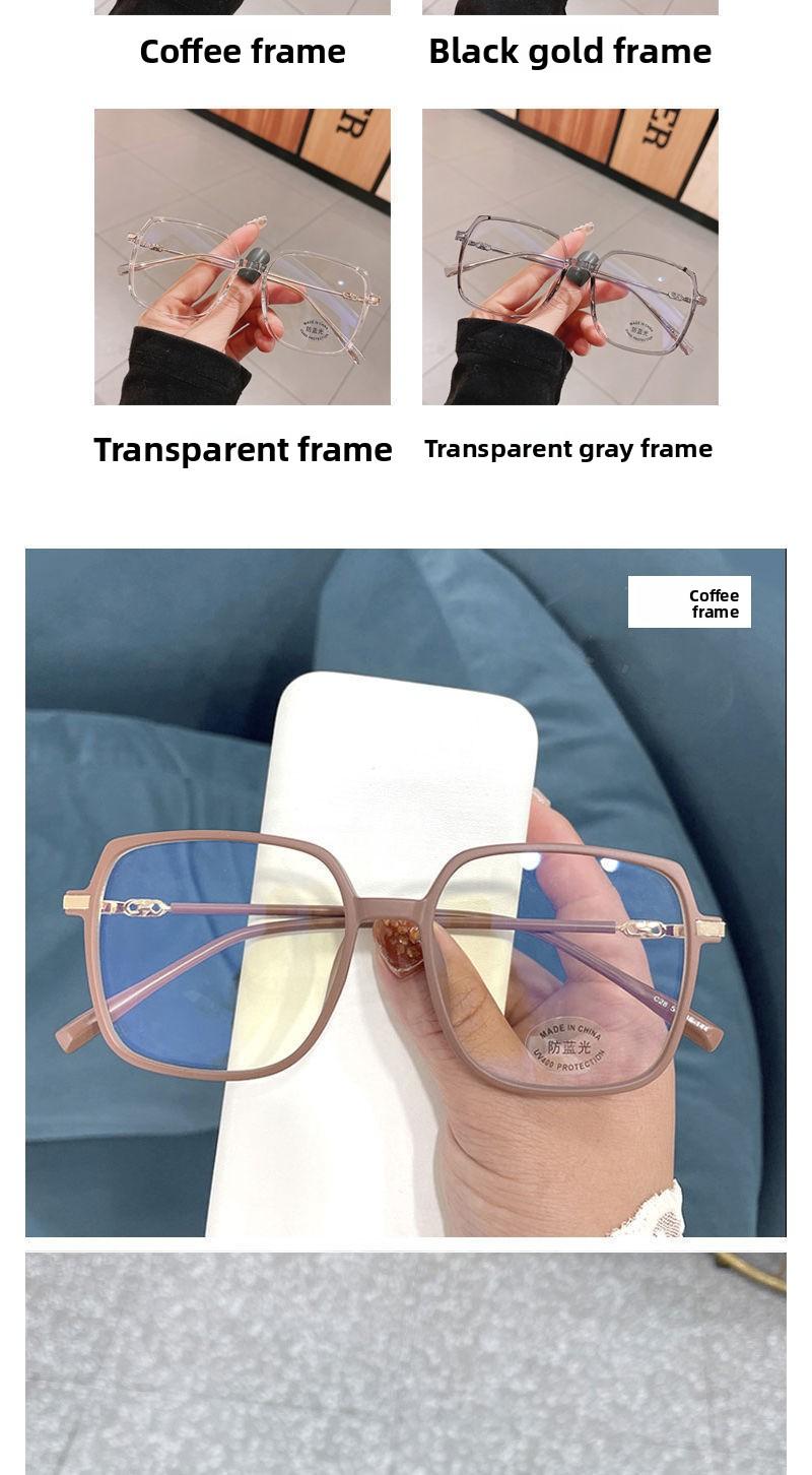 Bingkai kacamata pelindung anti-cahaya biru berkualitas tinggi, ramping, gaya retro, kacamata tanpa resep untuk pria dan wanita, juga cocok untuk lensa resep.