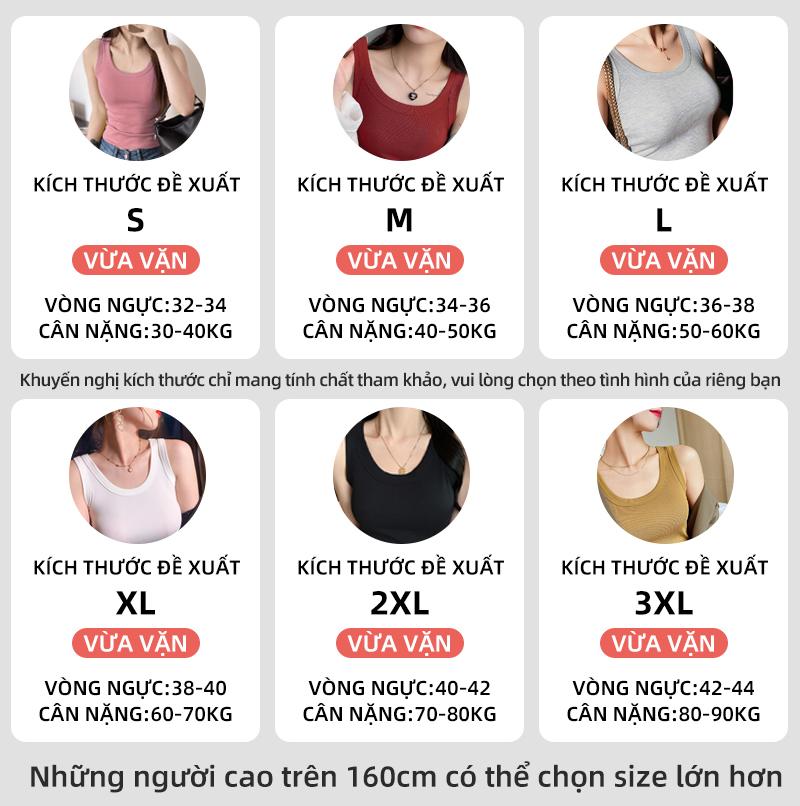 Product Introduction of áo cúp ôm body nữ đồ đẹp sang chảnh nữ áo 2 dây kiểu mới áo ba lỗ cho nữ sang chảnh áo ba lỗ ôm body kiểu mới có mút đệm 3