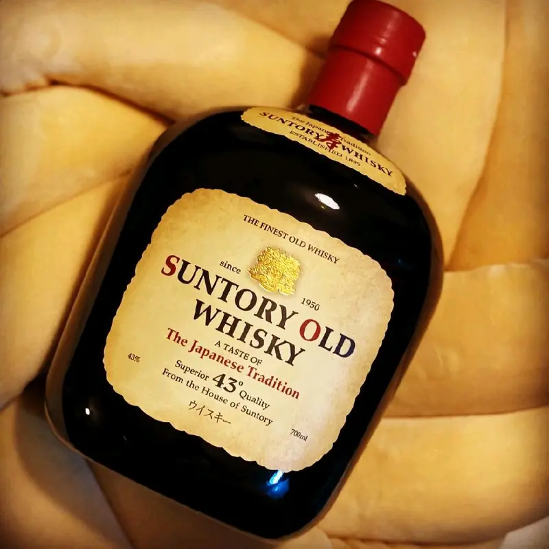 Vỏ chai r ngoại SUNTORY, NHẬT BẢN 1