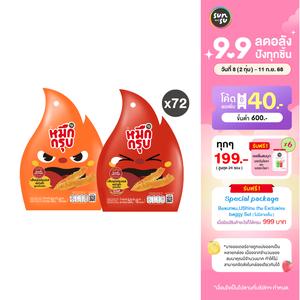 (แพ็ก 72) Muek Groob หมึกกรุบ เส้นบุกปรุงรสหม่าล่า คละรสละ 36 ซอง หมึกกรุบซันซุ sunsu