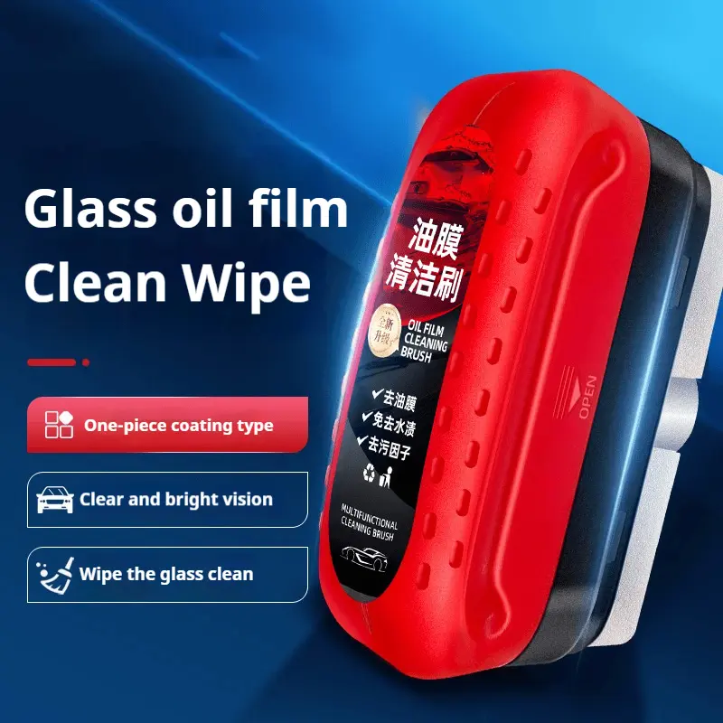 Lau làm sạch màng dầu Kính màu đỏ, Mạnh mẽ, Thích hợp cho kính chắn gió phía trước, Cửa sổ bên và Gương Chiếu Hậu, Loại bỏ bụi bẩn, Bàn chải làm sạch màng dầu