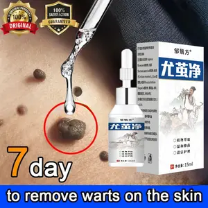 Salep Obat Kutil Paling AmpuhWart Remover obat kutil papiloma di leher, salep penghilang kutil Wart Remover cream Krim Penghilang Lalat Penghilang TahiLalat dan Kutil Mata Ikan Antibakteri Untuk Pria Dan Wanita