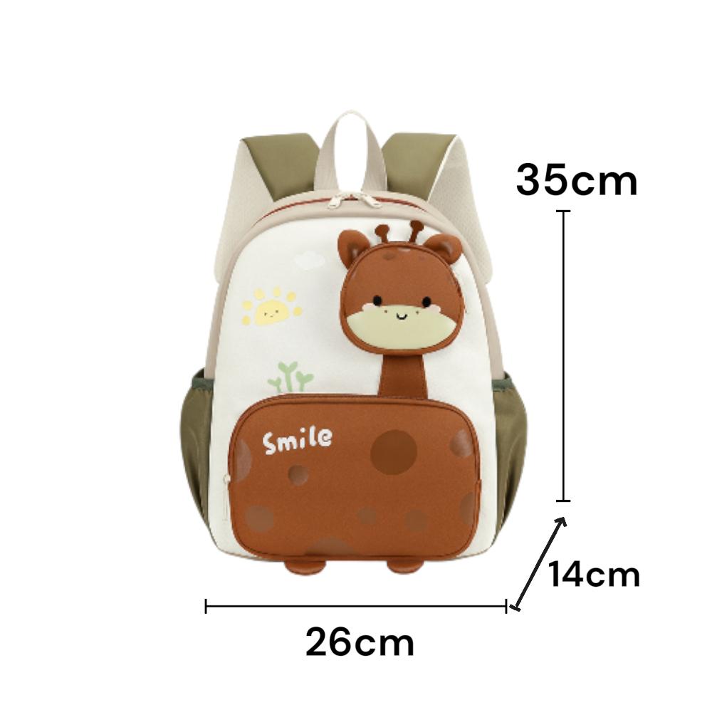 _SMILE_Ransel Anak Motif Jerapah/Tas Ransel Sekolah Anak Tk,Sd Karakter Jerapah Lucu Fashion UNISEKS