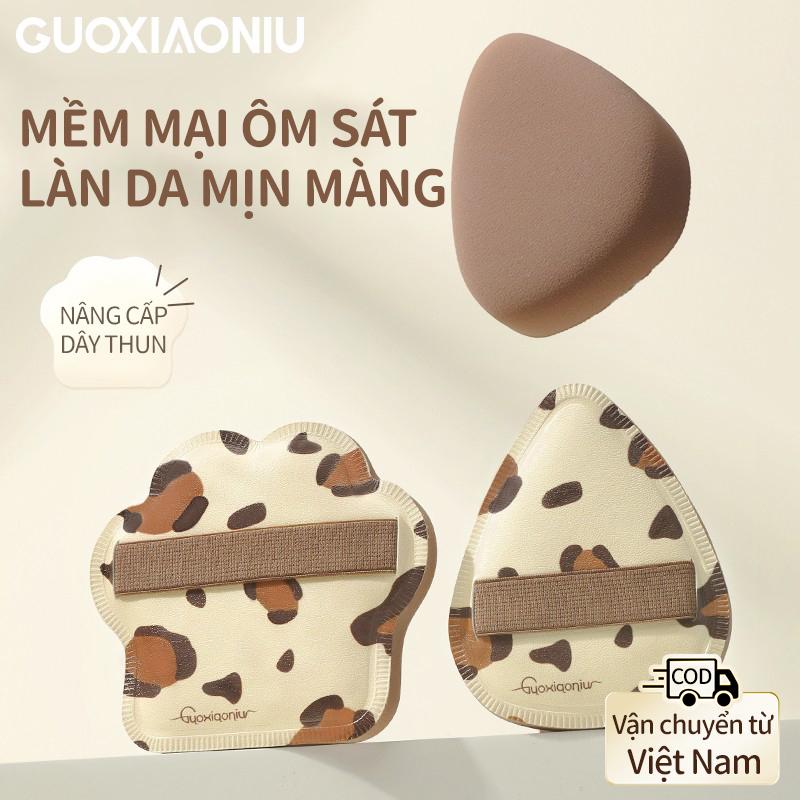 Mút Trang Điểm, GUOXIAONIU, Hình Quả Trứng Marshmallow, Đệm Khí, Sử Dụng Kép Cho Kem Nền Dạng Lỏng Khô Và Ướt, Thiết Kế Họa Tiết Da Báo, Chuyên Dụng Cho Ứng Dụng Kem Nền mút  đánh  nền