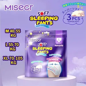 Pembalut Celana Menstruasi Size M/L/XL [ISI 3PCS/PACK] - Celana Menstruasi Anti Bocor, Lembut AntiBocor24Jam Diskon 50%＋COD
