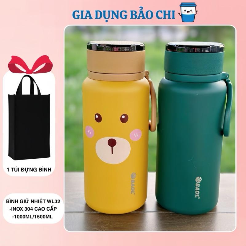 BÌNH GIỮ NHIỆT WL32 GIỮ NÓNG LẠNH 20H 1000ml-1500ml (TẶNG TÚI ĐỰNG BÌNH)