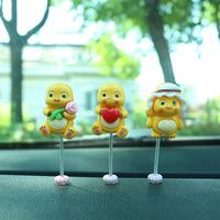 Gambar 6PCS Hiasan Dashboard Mobil Nailong Mini Figure  Dekorasi Mobil Boneka  Universal Aksesoris Interior Mobil - 6PCS(A) dari Vixplorn MALL Kab. Tangerang 5 Tokopedia