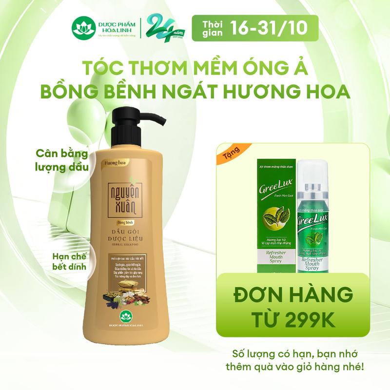 Dầu gội dược liệu Nguyên Xuân Bồng bềnh 470g- Dành cho tóc dầu bết - Tặng thêm 50g giá không đổi