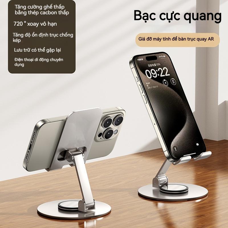 Giá Đỡ Điện Thoại Di Động Giá Đỡ Hợp Kim Nhôm Có Thể Gập Lại Xoay 360 Độ, Sản Phẩm Mới, Đế Kim Loại, Chống Trượt Silicon, Có Phụ Kiện khi nằm，đỡ điện thoại giá đỡ dt giá đỡ điện thoại di động  giá đỡ kê điện thoại Giá Đỡ Điện Giá đỡ điện 2