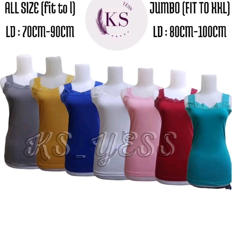Teng-top Tali Renda, Dalaman wanita katun melar 2