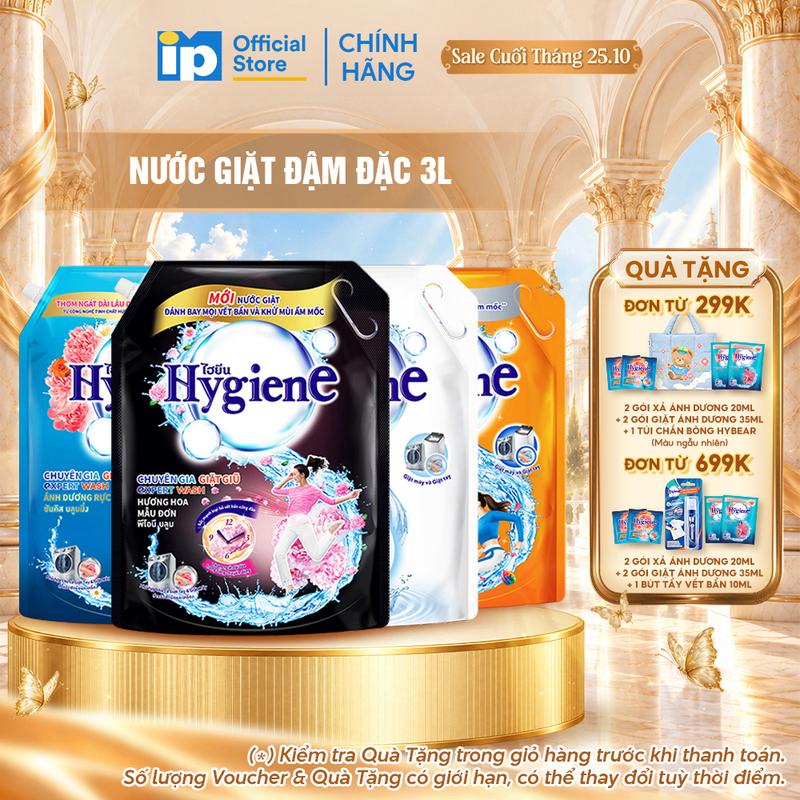 Nước Giặt Đậm Đặc Hygiene 3L (Dịu Êm/ Ánh Dương Hạnh Phúc/ Hoa Mẫu Đơn/ Ánh Dương Rực Rỡ)