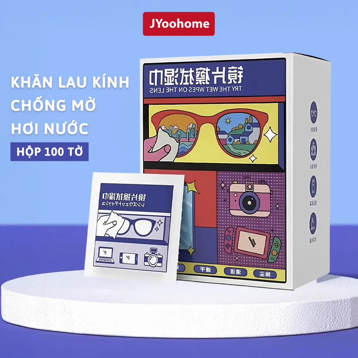 Hộp 100 Khăn lau kính nano JYoohome chống bám hơi nước, Giấy lau kính mắt chống sương mù mồ hôi tiện lợi Cao Su Giày khan lau