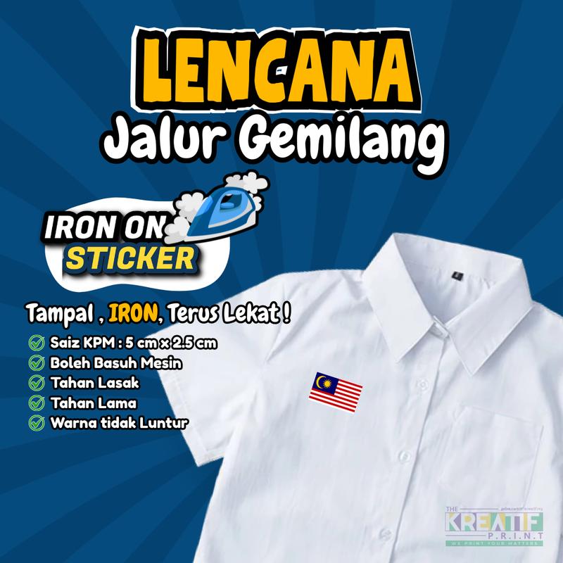 STICKER IRON LENCANA JALUR GEMILANG UNIFORM BAJU SEKOLAH - TikTok Shop ...