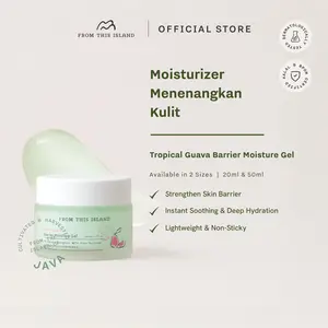 From This Island Tropical Guava Barrier Moisture Gel | Moisturizer Menguatkan Skin Barrier