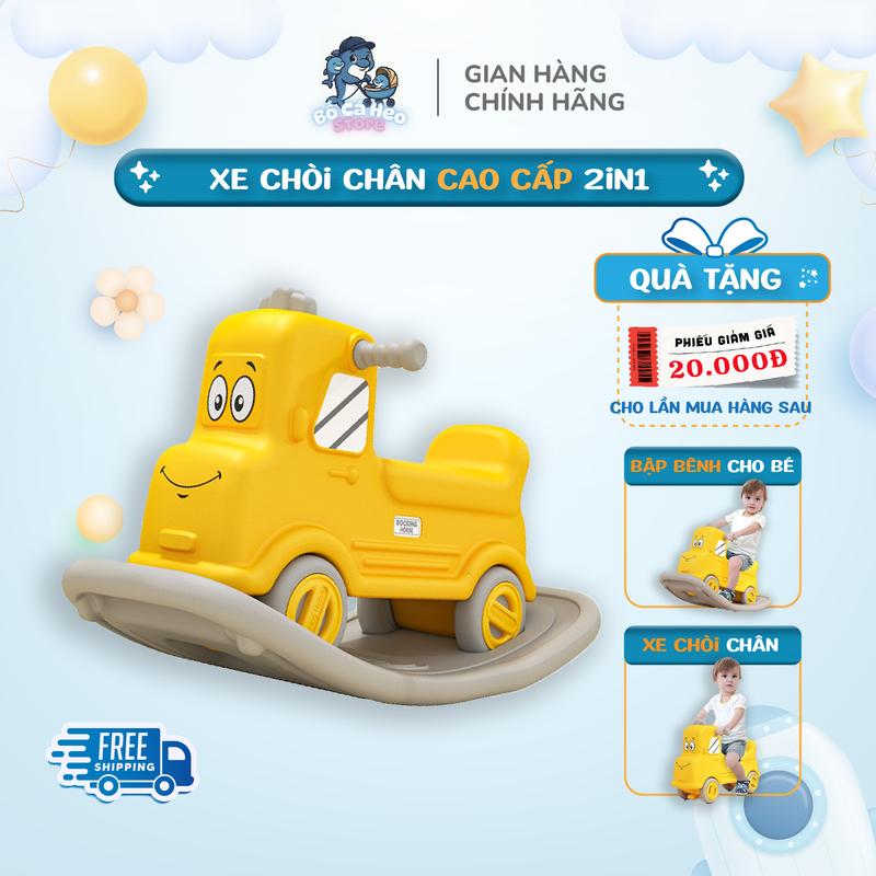 [TẶNG GẤU PHÁT NHẠC] NGỰA BẬP BÊNH, XE CHÒI CHÂN 2IN1 CHO BÉ - NHỰA NGUYÊN SINH - TẢI TRỌNG 200KG.