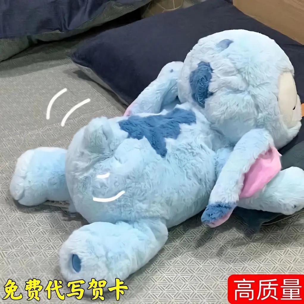 Búp Bê Nhồi Bông StiDog, Đồ Chơi TikTok Dễ Thương, Tuyệt Vời Cho Sinh Nhật Bé Gái