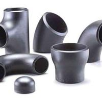 Gambar Vlok Tee Fitting Las Hitam SGP d. 2" x 1/2" - Buttweld dari kalimas.online Kota Administrasi Jakarta Pusat 2 Tokopedia