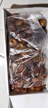 Product Review of Kurma Sukari Safiya 1 Kg Original from H**n Z** 3