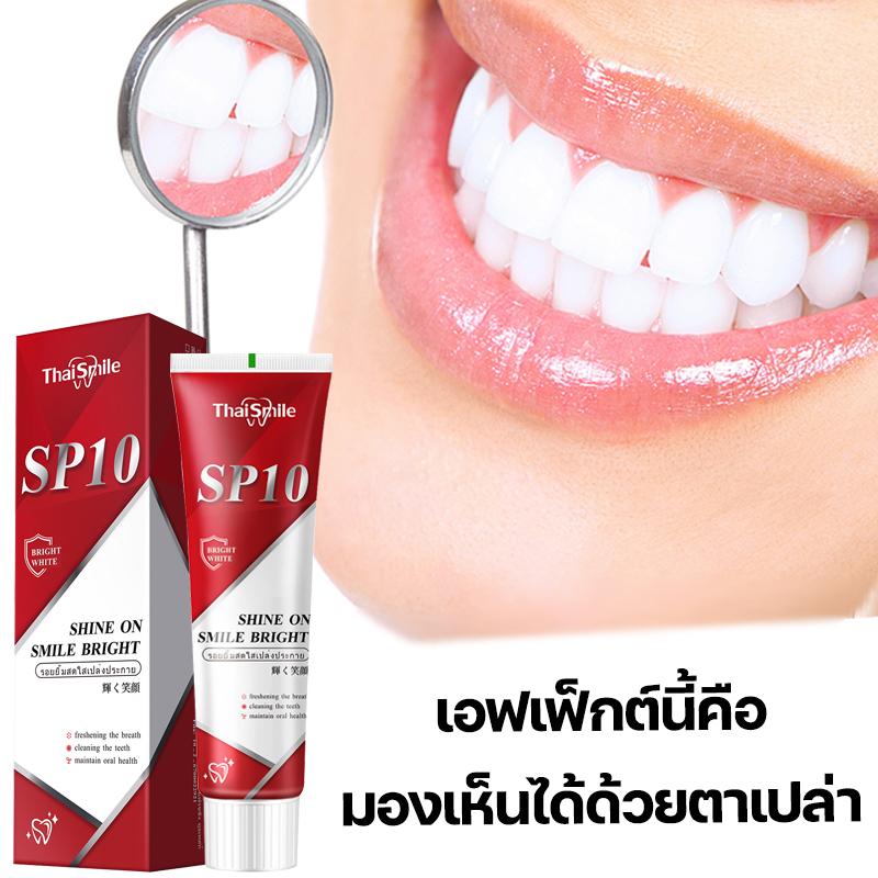 Ống Kem Đánh Răng Bạc Hà Tươi Làm Sạch Vết Bẩn Trên Răng Thích Hợp Sử Dụng Hàng Ngày Sử Dụng Được Cho Cả Người Già Và Trẻ Em Mua 1 Ống Tặng 1 Ống