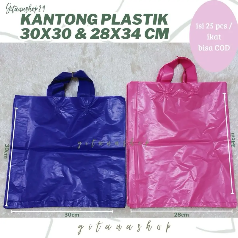 [25pcs] Kantong Plastik Shofthandle - Shopping Bag Polos uk. 28x34cm dan 30x30cm