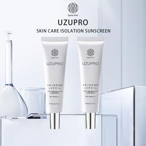 [Two-piece set]UZUPRO Japan skincare Isolation Sunscreen 80ml SPf 30 PA+++ OFFICIAL
