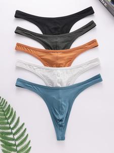 Set de ropa interior para hombre, calzones de algodón sin costuras, cómodos, para uso diario, 5 piezas, tela transpirable y suave, perfectos para uso cotidiano