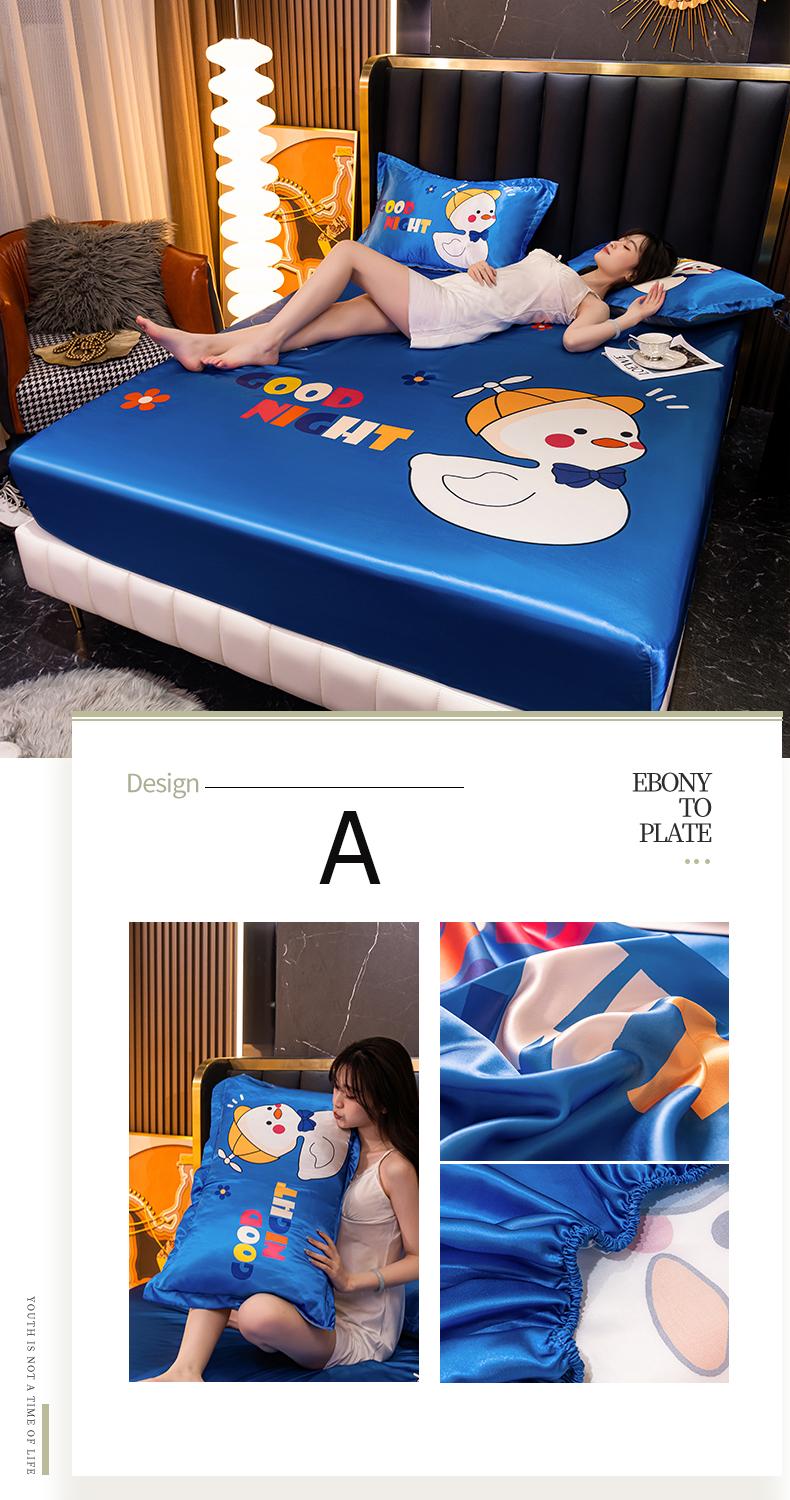 Product Introduction of SUNLIGHT HOME Ice Cooling Bedsheets,Multi Patterned Bed Sheets,Comfortable Mattress Protector Mattress Cover(No Pillow Case) 9