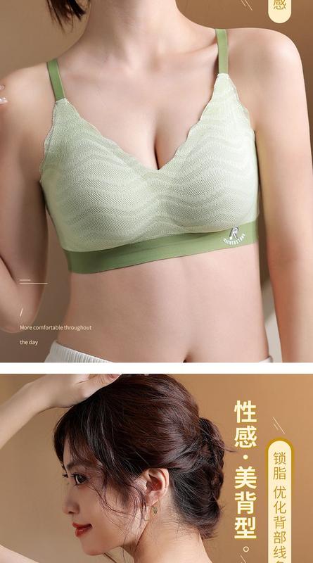 Product Introduction of Lingerie Bra Women Seamless Nude Feel Underwear Women's Small Chest Push up 2024 New Machine Washable Fixed Cup Anti-Sag Bra 12