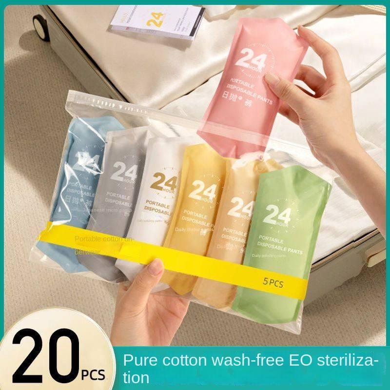 Quần Lót Dùng Một Lần, ONEWEAR, Cotton Nguyên Chất, Vô Trùng, Thích Hợp Cho Phụ Nữ, Du Lịch, Chuyến Đi Công Tác, Cầm Tay, Lý Tưởng Cho Phụ Nữ Mang Thai, Gấp Gọn Sau Sinh, Phong Cách Nhật Bản, Có Sẵn Trong 5 / 10 / 20 Cái