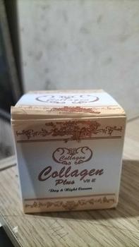 Product Review of Krim Collagen 2in1 Siang Dan Malam from b**W 0