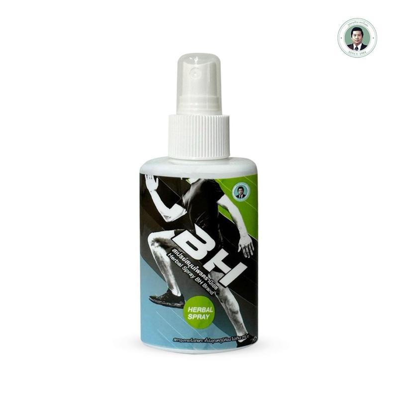 BH Spray สเปรย์สำหรับนักกีฬา