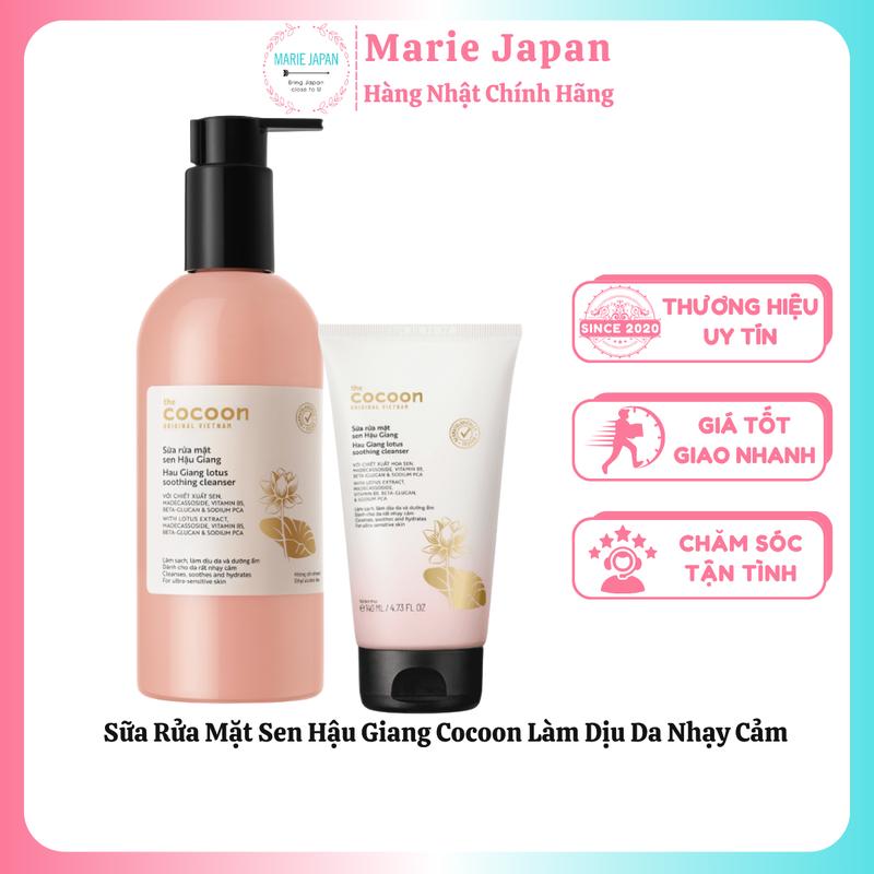 Sữa Rửa Mặt Sen Hậu Giang Cocoon Làm Dịu Da Nhạy Cảm