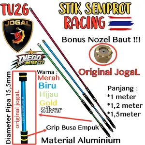 TU26 Stik Semprot Racing Thailand Grip Busa 1 Meter 1.2Meter  Bisa Untuk Tanika Tasco NPH Tiger