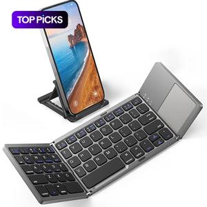 超薄型ワイヤレスミニBluetoothキーボード、折りたたみ式デザインのタブレットキーボード（家庭・オフィス用）