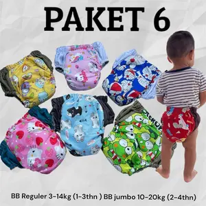 Paket 6 biji celana aio BB Reguler 3-14kg (1-3thn ) BB jumbo 10-20kg (2-4thn)