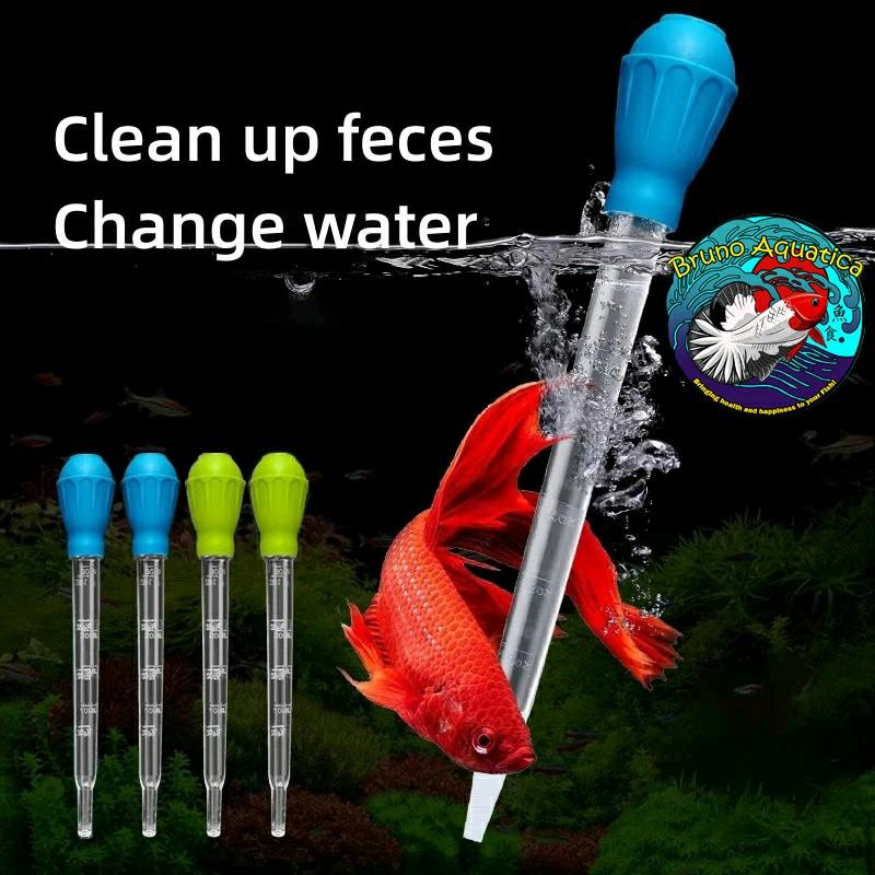 Aquarium Clean Tool Fish Tank excrement pipette pump 30ml Chicken poultry BBQ baster syringe tube 2