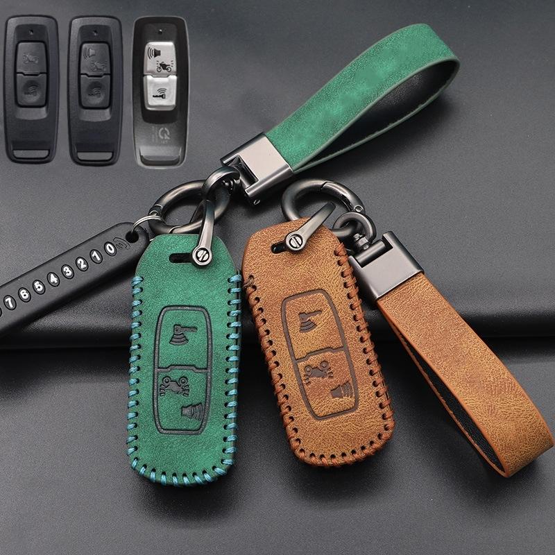 Vỏ Chìa Khóa Thông Minh Cho Xe Máy, Vỏ Cho Honda PCX160 ADV 150 SH VISION LEAD SH MODE WINNER X Air Blade Scoopy 2023 PCX-160 ADV 150 ADV150, Bảo Vệ Chìa Khóa Từ Xa