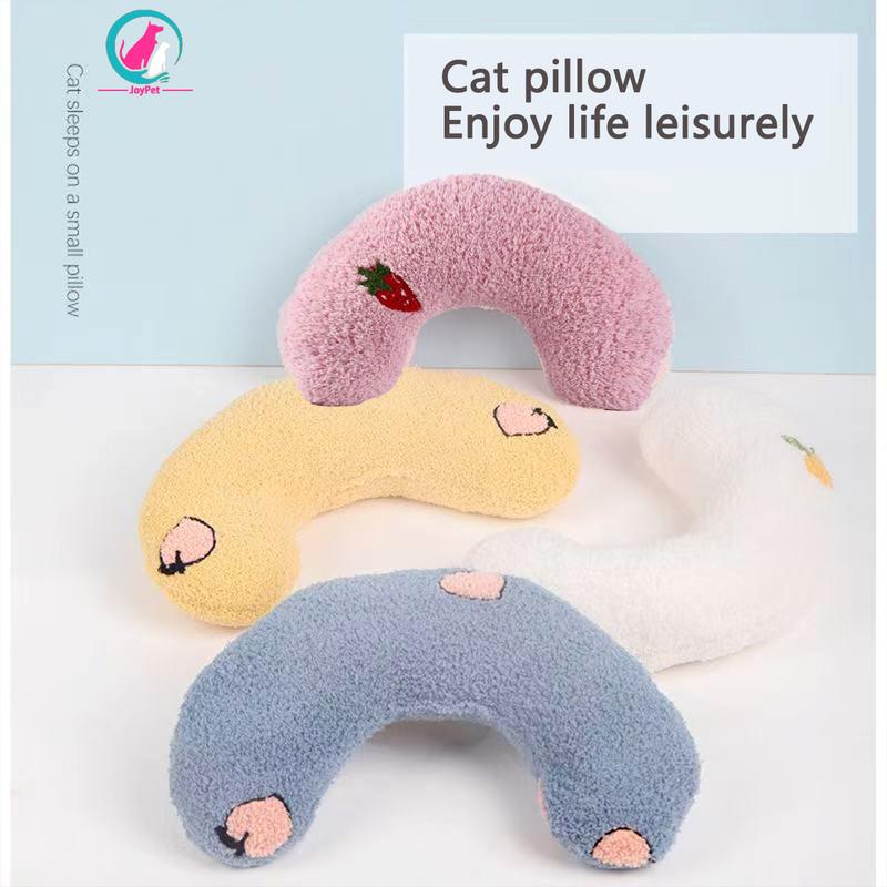 Joy Gối ôm ngủ hình chữ U cho thú cưng, dành cho chó và mèo, kích thước 24*20*7 cm, chất liệu an toàn, màu sắc đa dạng, giá cả phải chăng, phù hợp cho giấc ngủ sâu và bảo vệ cột sống cổ