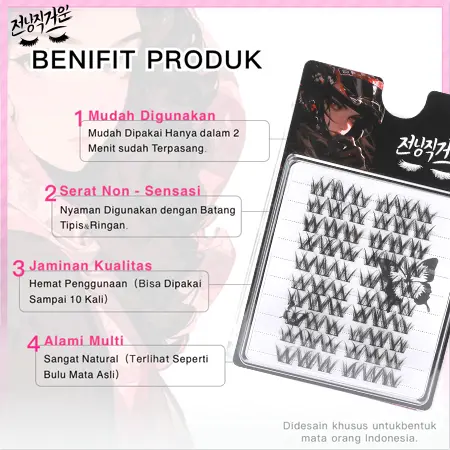 (BEST SELLER) A12RamadanRussian Look Bulu Mata Palsu -Riasan MataEvelash BulumataEyelash Extension 2