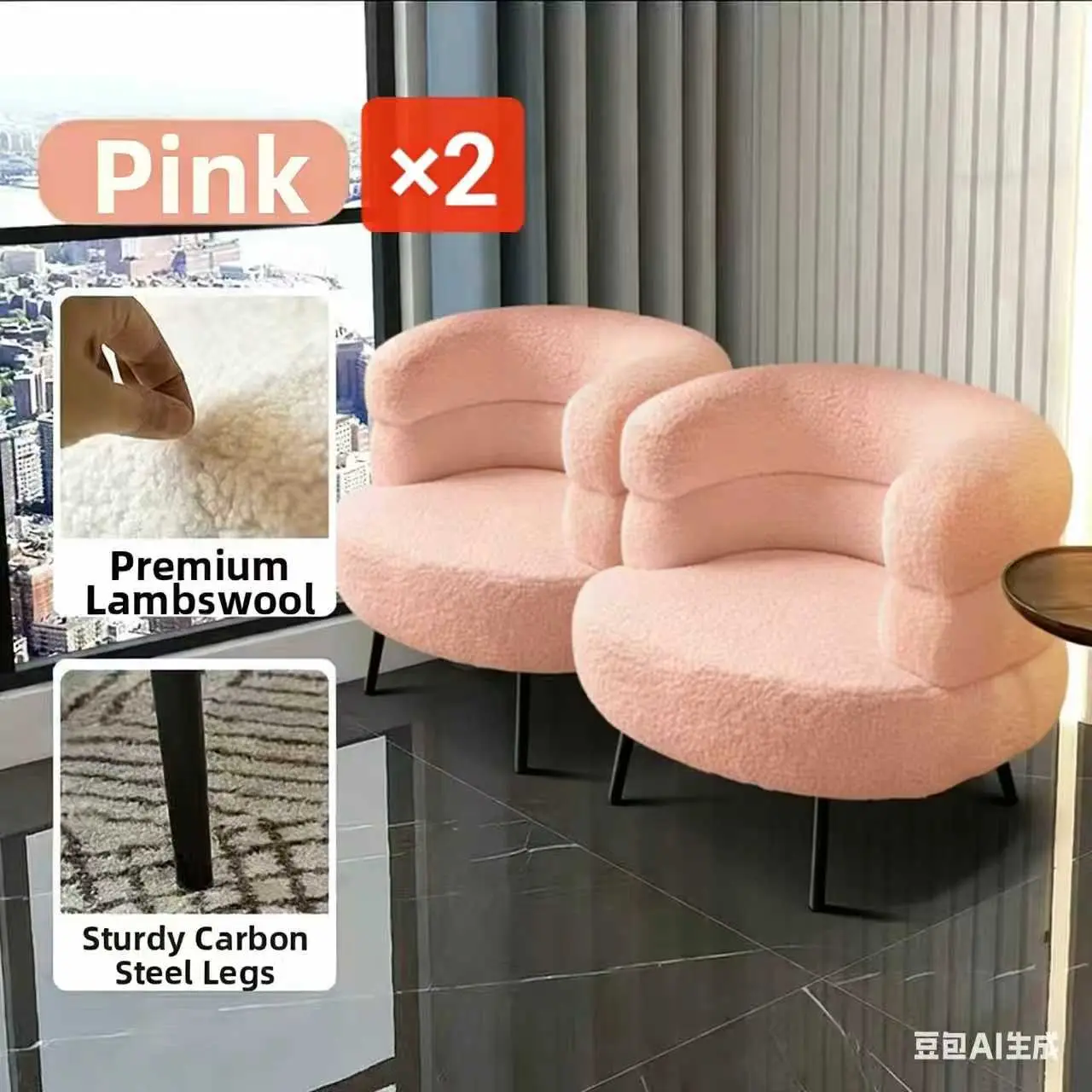 Merah muda+Merah muda