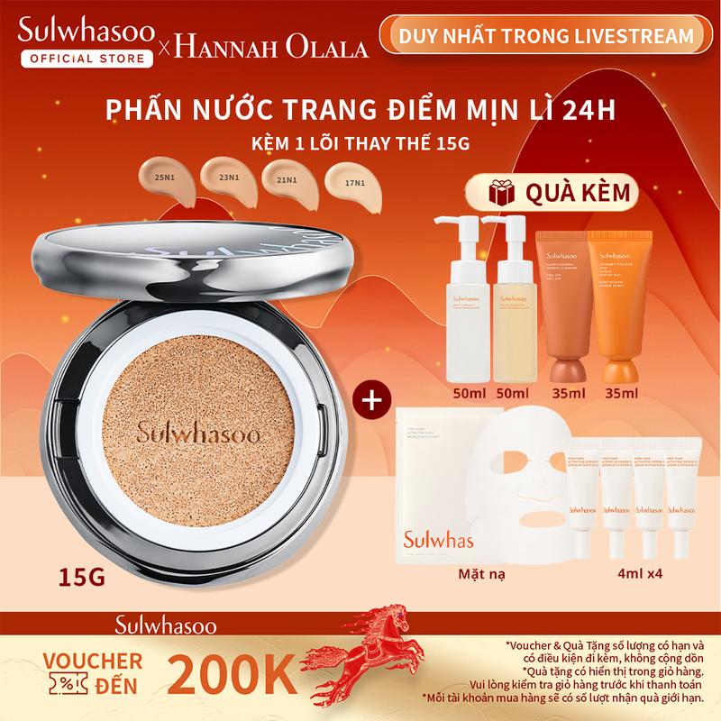 Sulwhasoo x Hannah - Phấn Nước Trang Điểm Kèm Lõi Thay Thế - Sulwhasoo Perfecting Cushion 15gx2