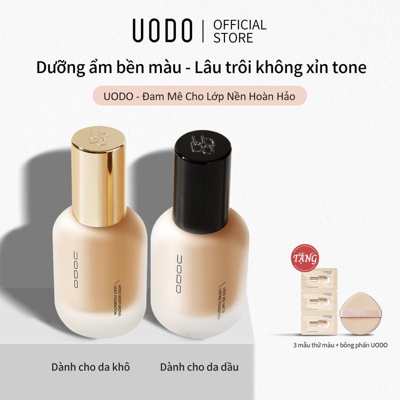 【 Hienmew x UODO Kem Nền, UODO, 30ml, Kiểm Soát Dầu, Lâu Trôi, Không Thấm Nước, Kem Che Khuyết Điểm, Tặng Kèm 3 Gói Dùng Thử Kem Nền & 1 Bông Phấn, Mỹ Phẩm. Cosmetic Nữ