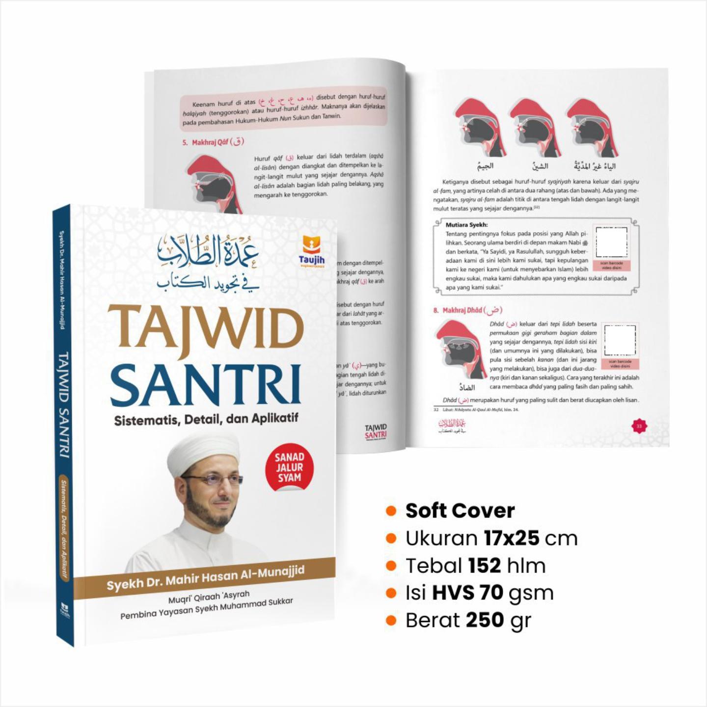 Buku Tajwid Santri Sistematis Detail dan Aplikatif oleh Syaikh Dr. Maher Hassan Al-Munajjid Soft Cover 17x25 cm 152 Halaman HVS 70 gsm