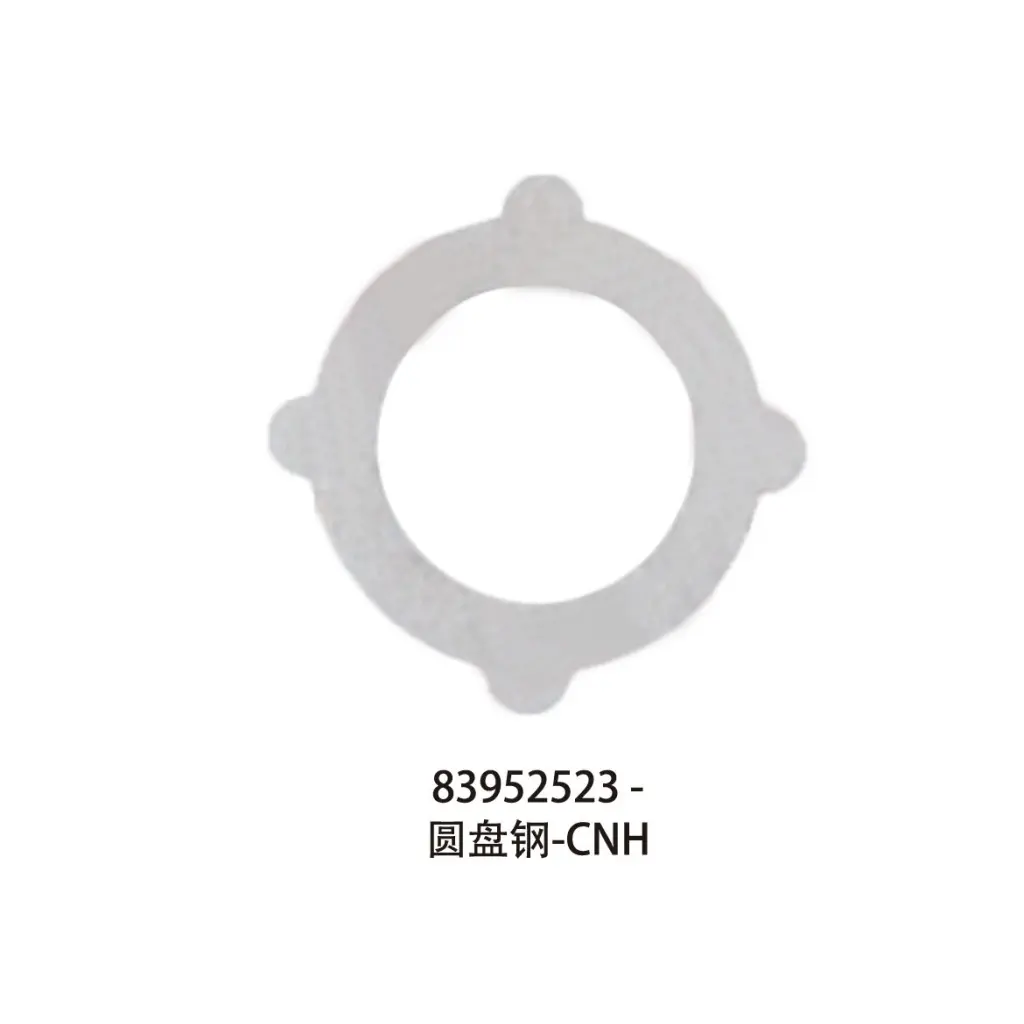 83952523 - CASE NEW HOLLAND - DISC STEEL