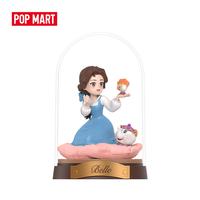 Gambar POP MART Disney Princess Create Your World Series Action Figures Blind Box Kid Toys Birthday Gift - Single Box dari POP MART Official Shop Kab. Tangerang 1 Tokopedia